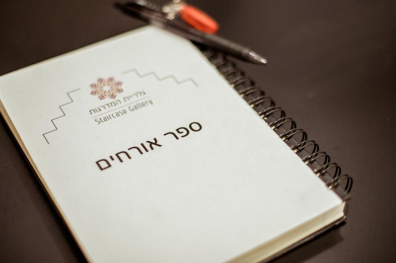 The Negev Hotel By Domus Be'er Sheva Eksteriør billede